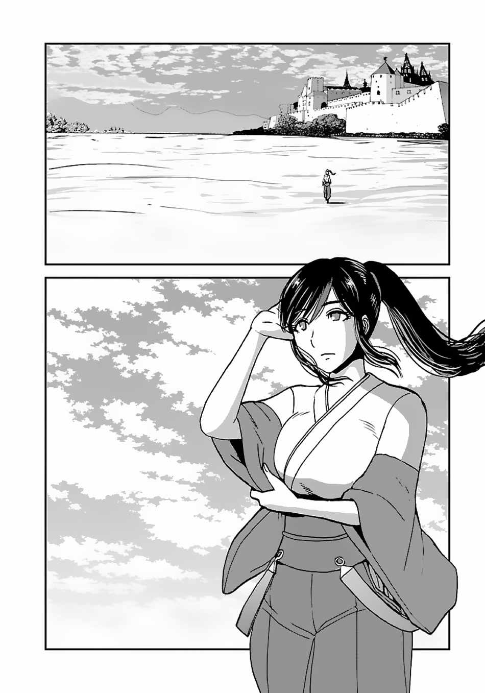 Makikomarete Isekai Teni suru Yatsu wa, Taitei Cheat Chapter 44 26